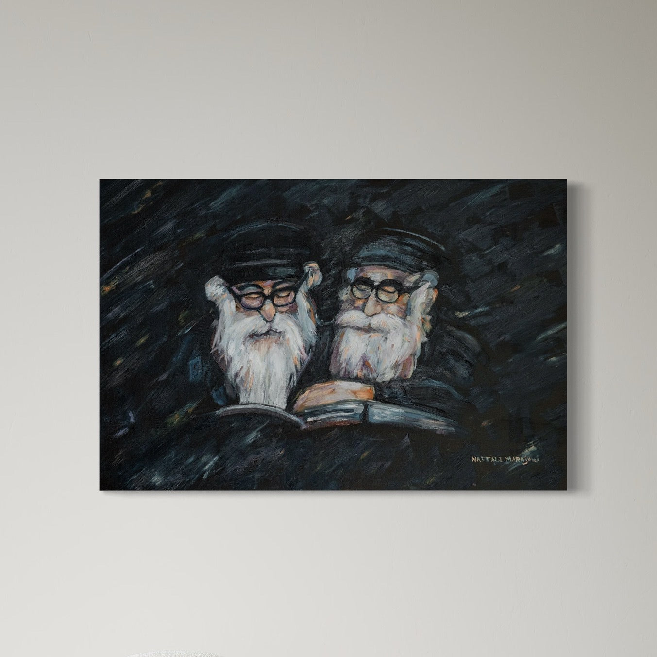 “LEKUTEI TORAH”