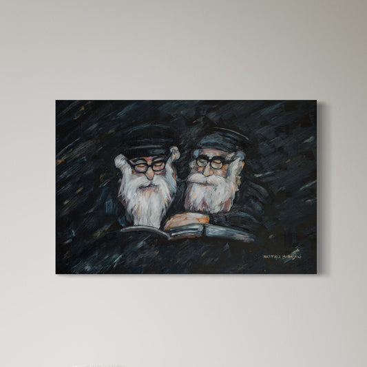 “LEKUTEI TORAH”